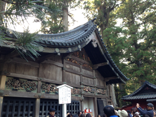 image-20130220053255.png