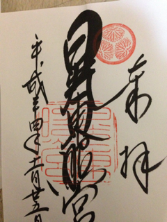 image-20130220054620.png
